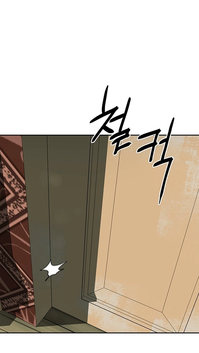 Read Oeste Selvagem Murim PT Manga Online