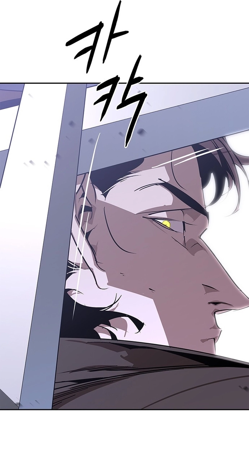 Read Oeste Selvagem Murim PT Manga Online