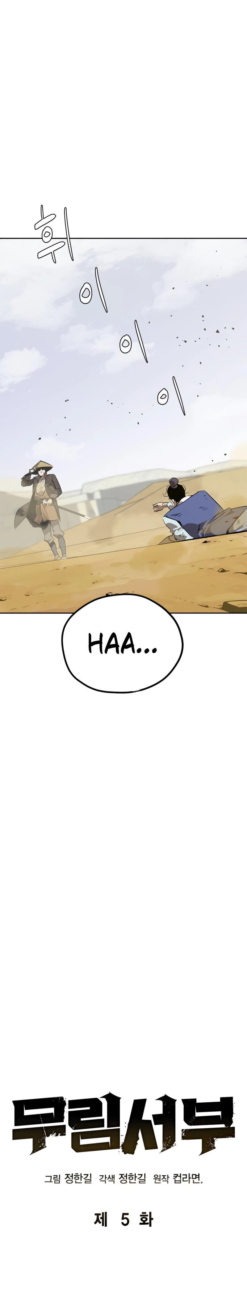 Read Oeste Selvagem Murim PT Manga Online