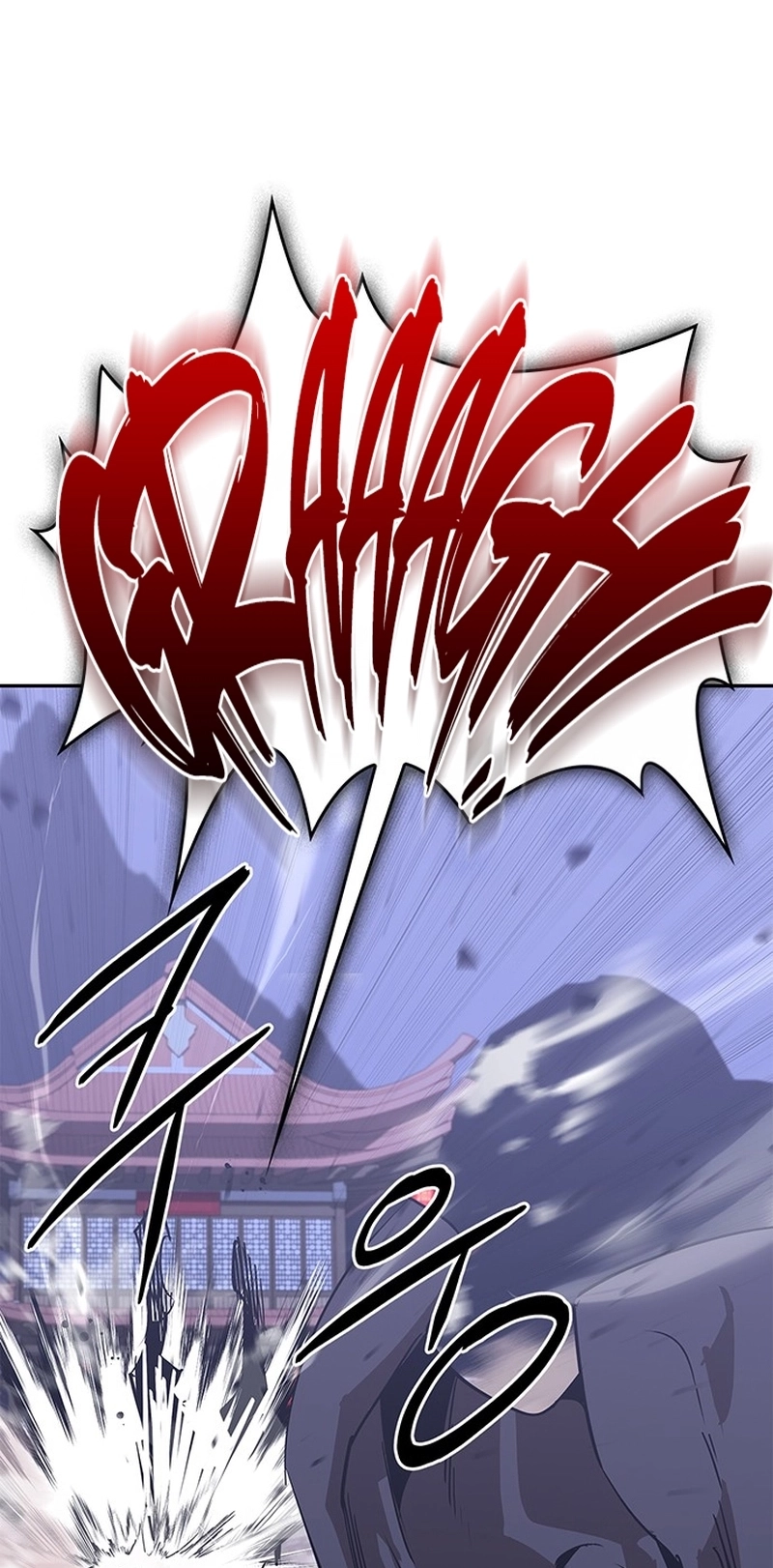 Read Oeste Selvagem Murim PT Manga Online