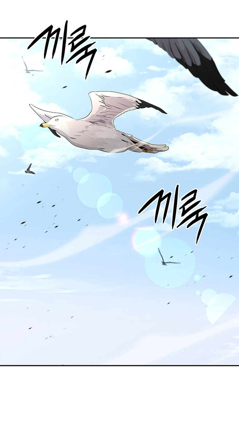 Read Oeste Selvagem Murim PT Manga Online