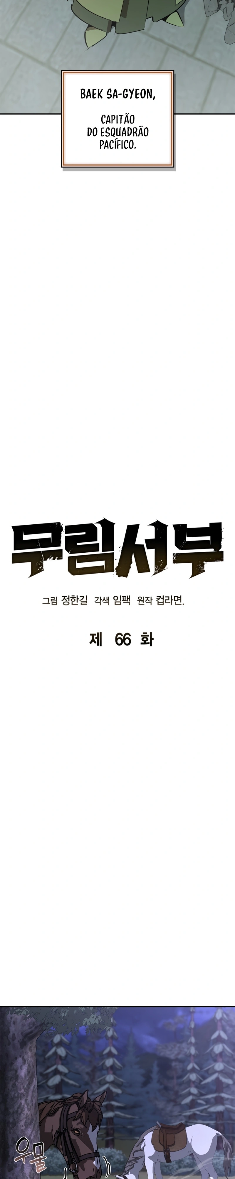 Read Oeste Selvagem Murim PT Manga Online
