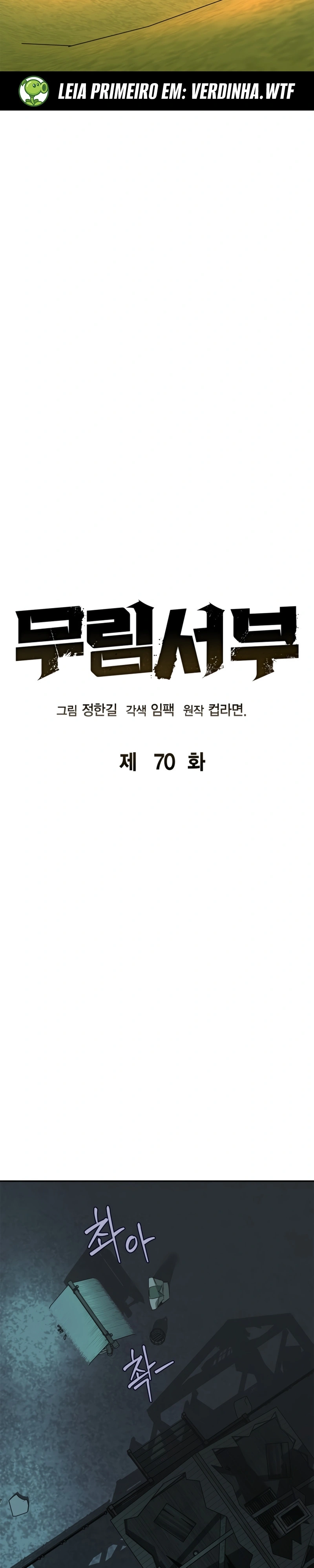 Read Oeste Selvagem Murim PT Manga Online