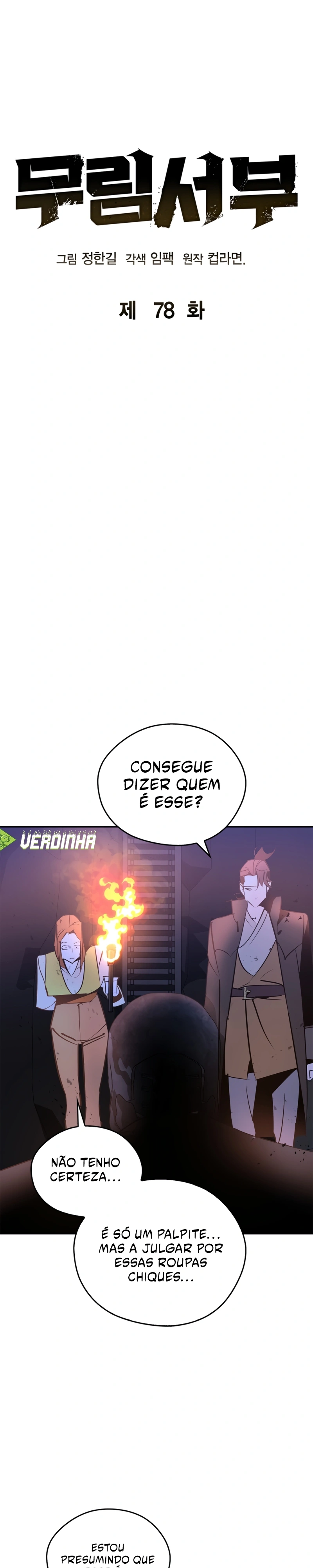 Read Oeste Selvagem Murim PT Manga Online