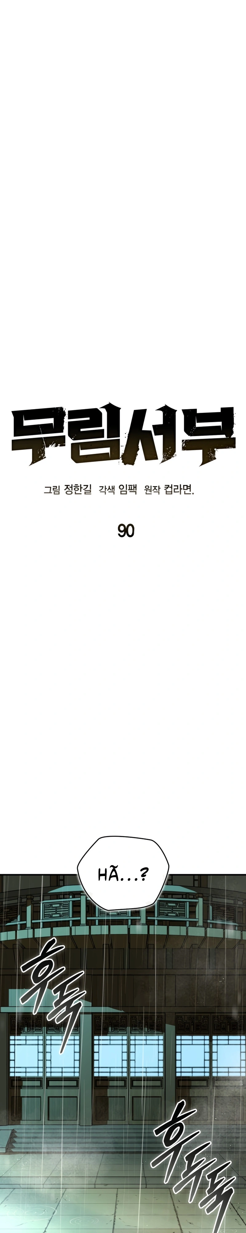 Read Oeste Selvagem Murim PT Manga Online