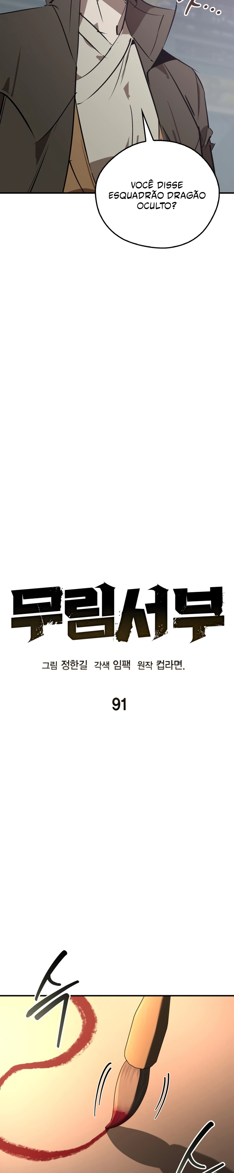 Read Oeste Selvagem Murim PT Manga Online