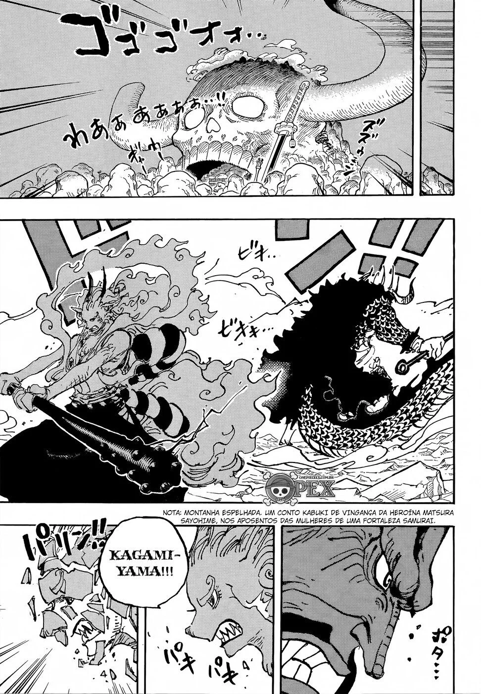 Read One Piece PT Manga Online