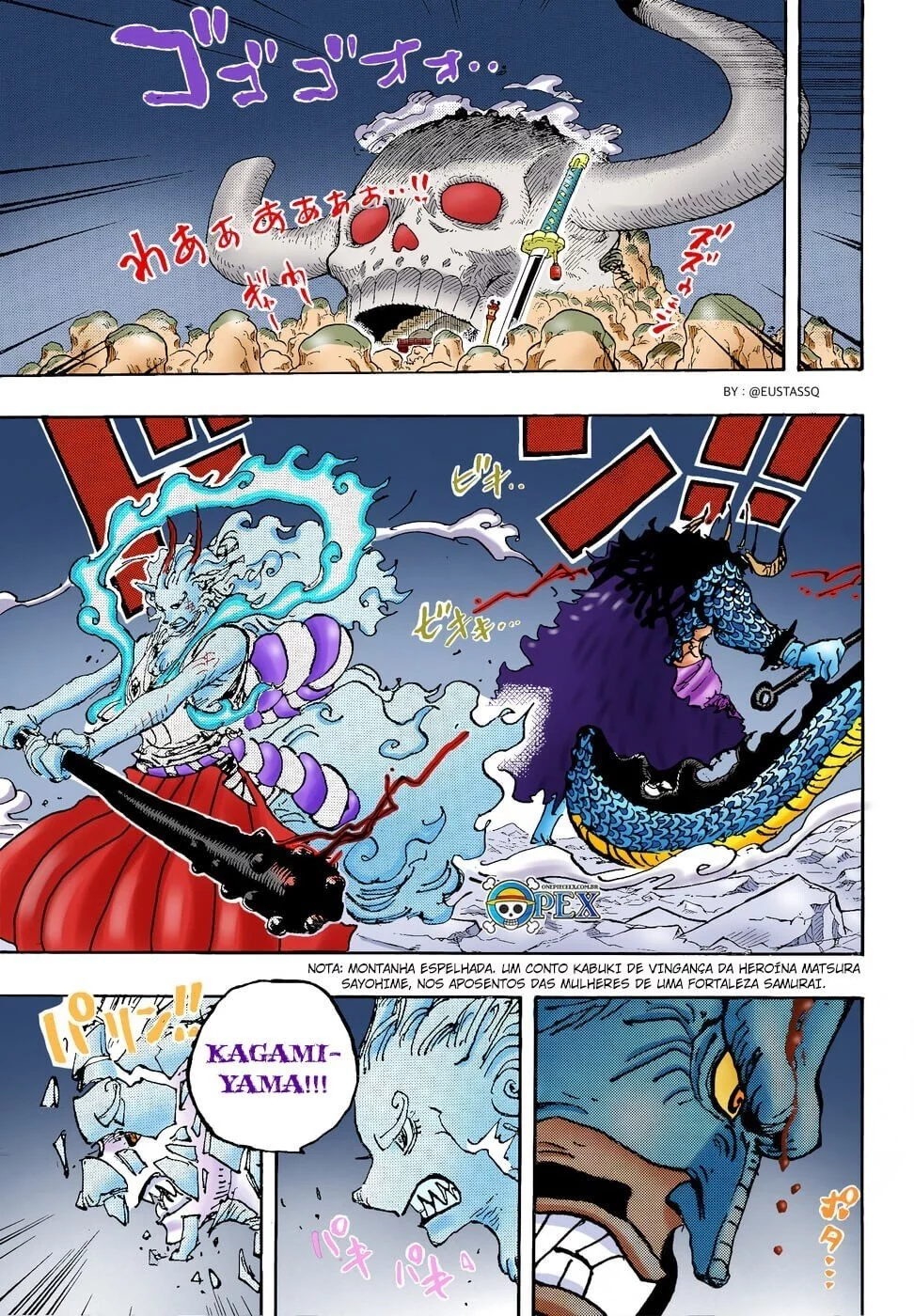 Read One Piece PT Manga Online