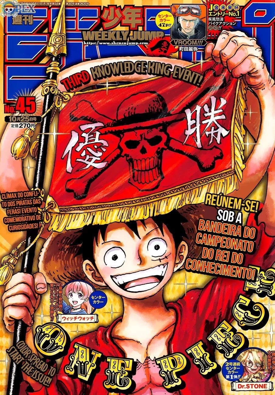 Read One Piece PT Manga Online