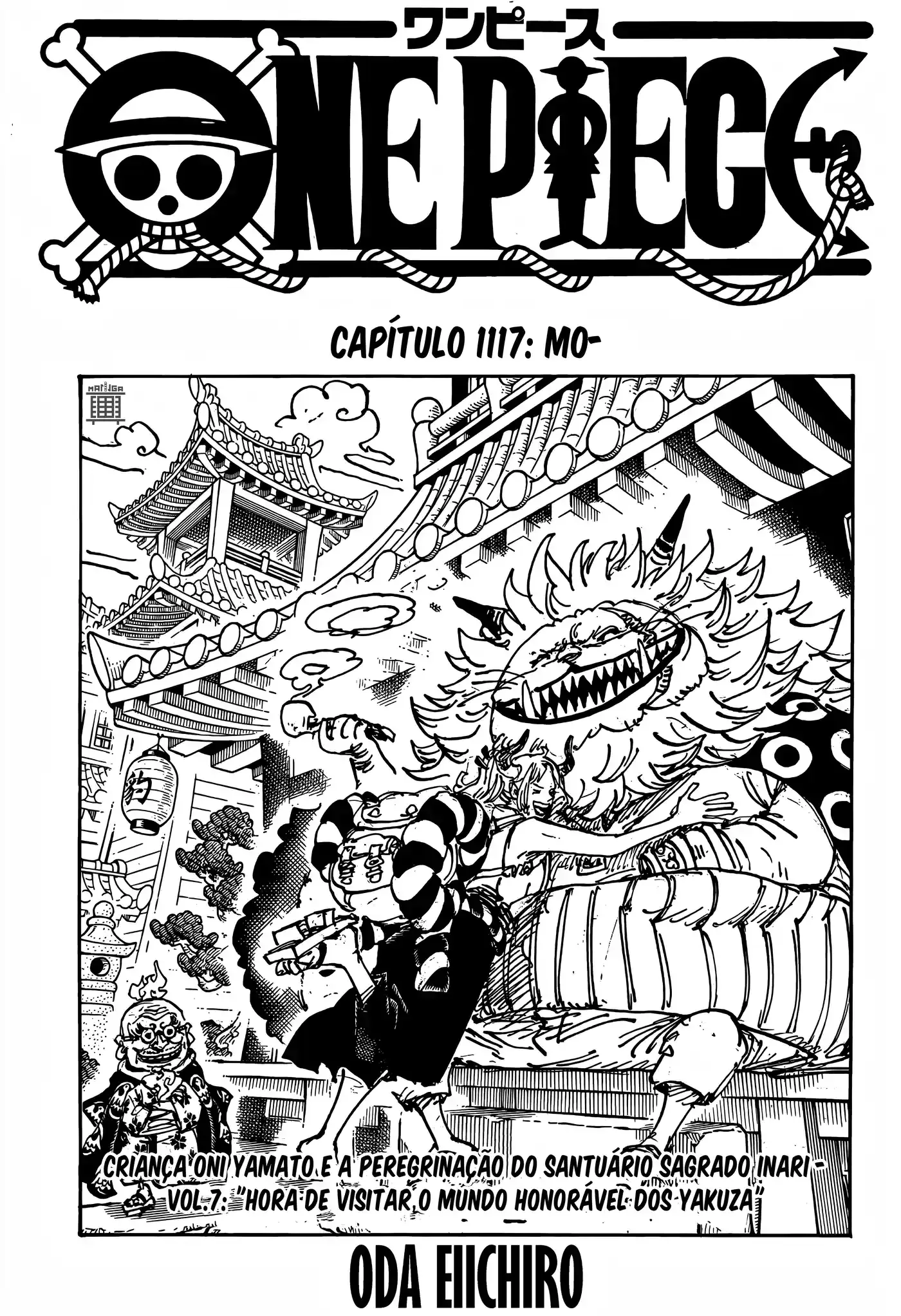Read One Piece PT Manga Online