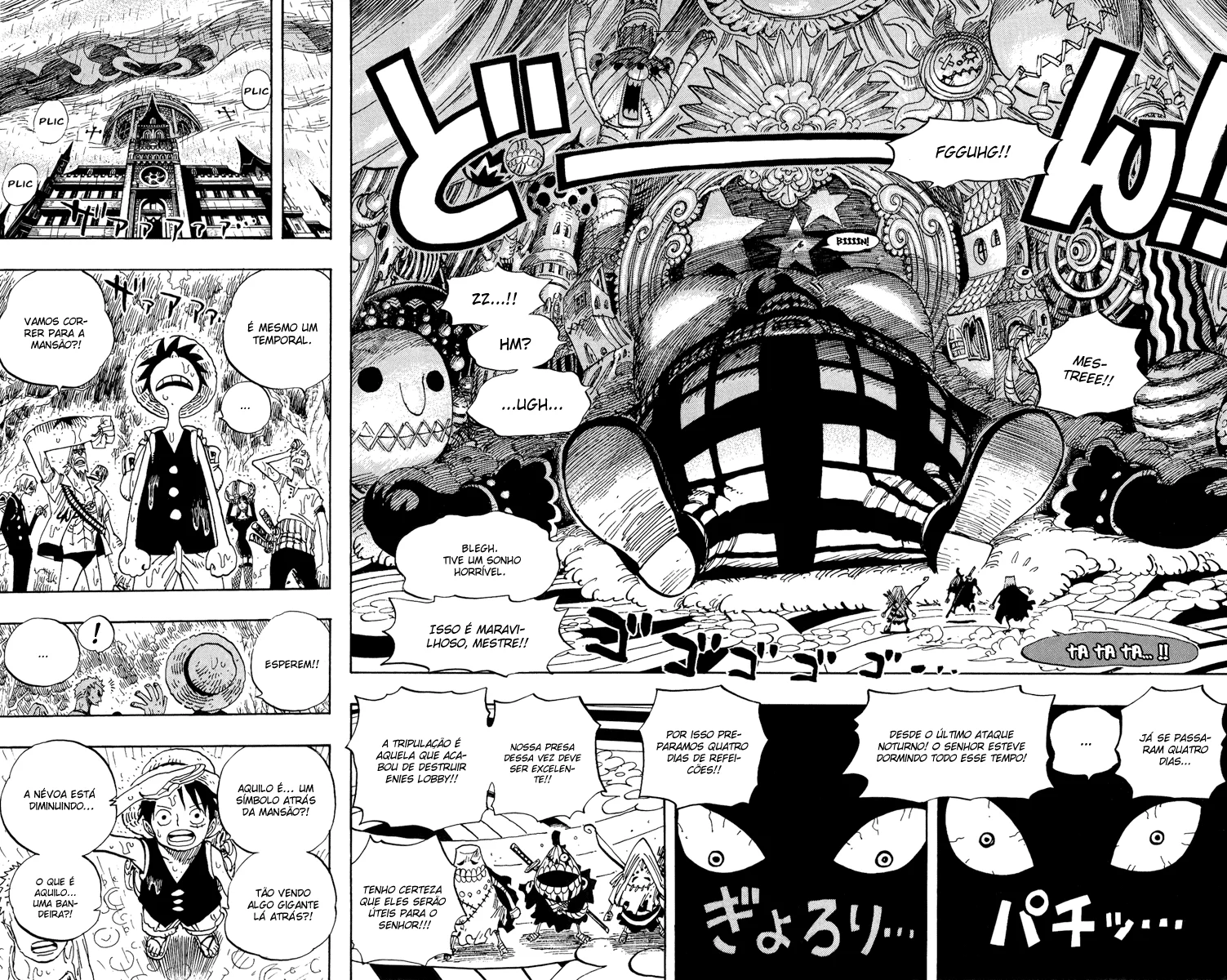 Read One Piece PT Manga Online