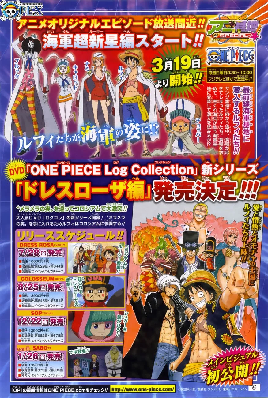 Read One Piece PT Manga Online