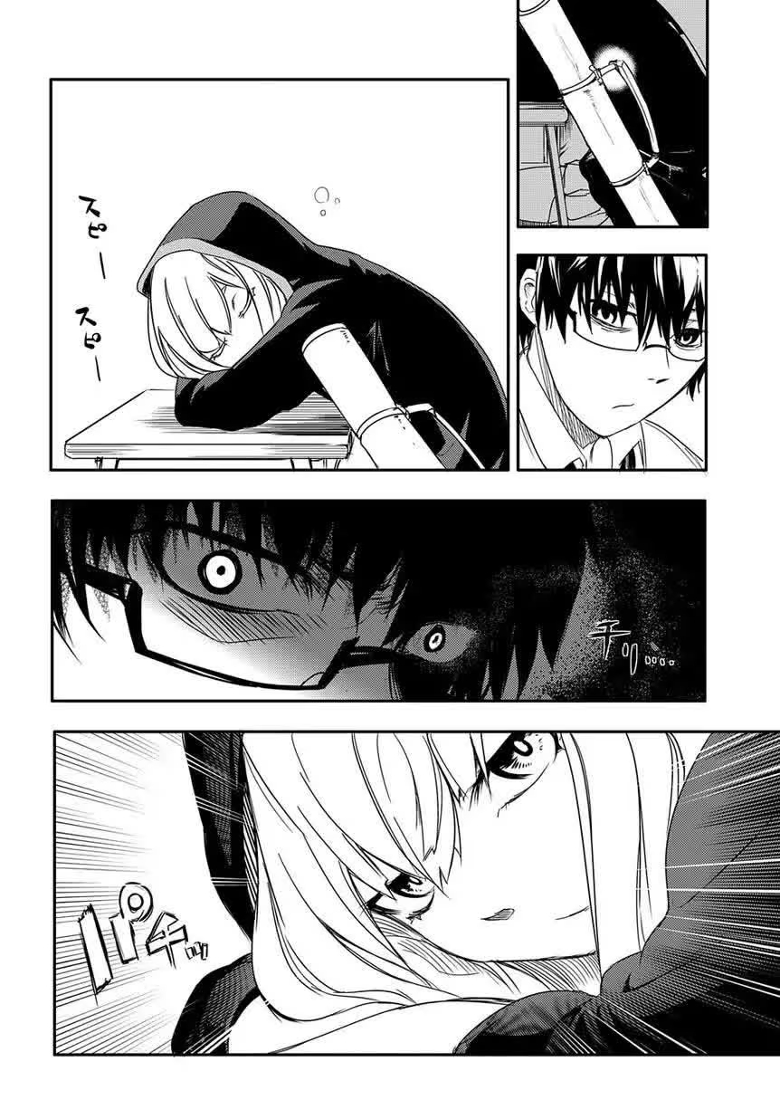 Read Petals of Reincarnation PT Manga Online