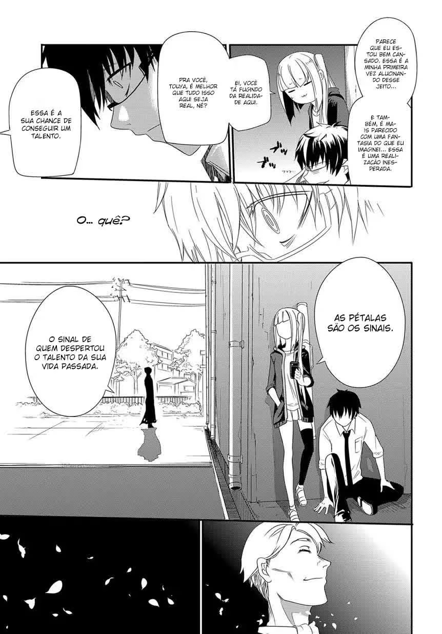 Read Petals of Reincarnation PT Manga Online