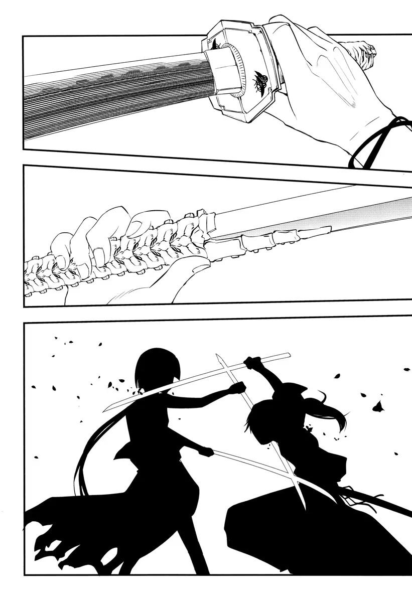 Read Petals of Reincarnation PT Manga Online