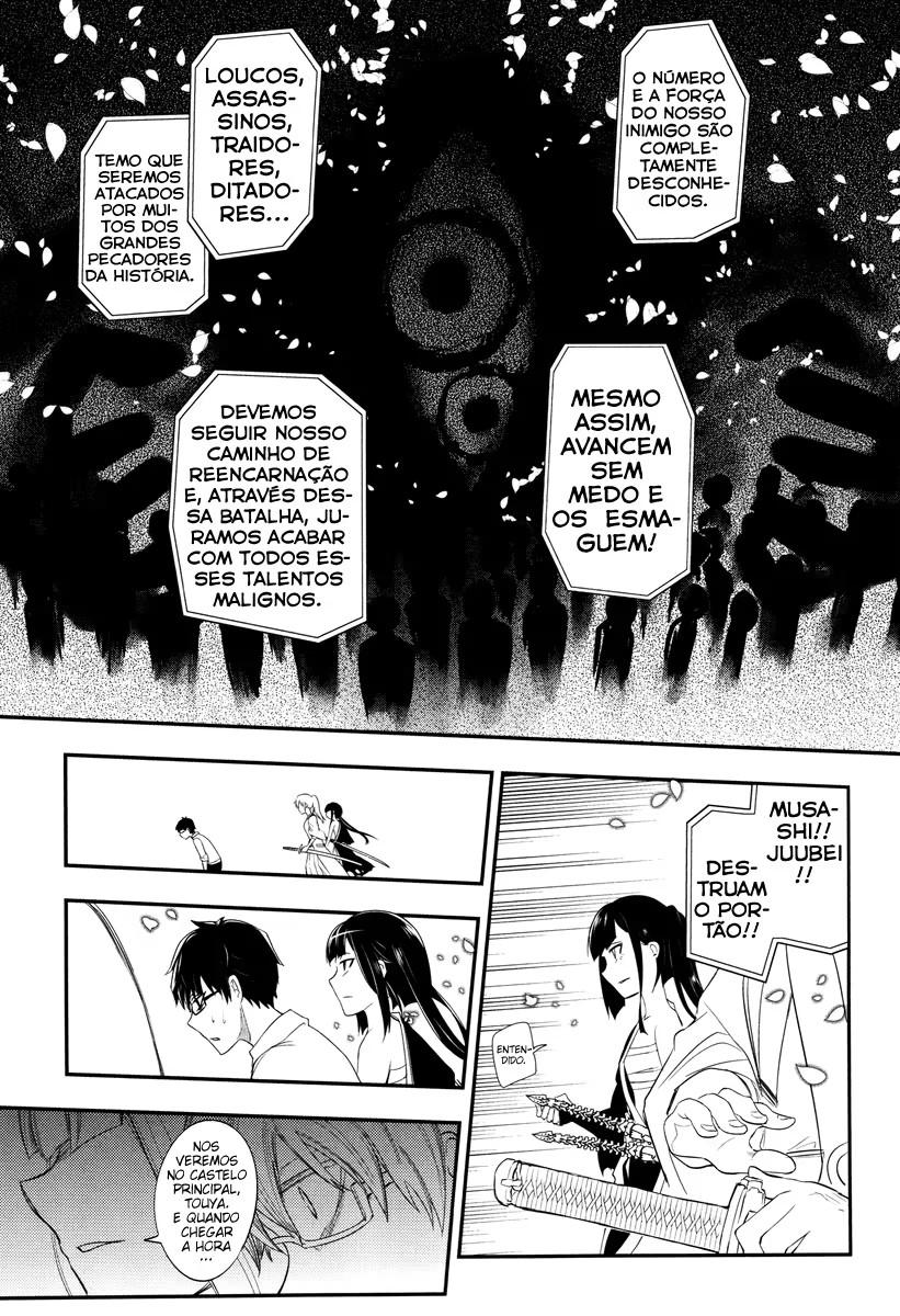 Read Petals of Reincarnation PT Manga Online