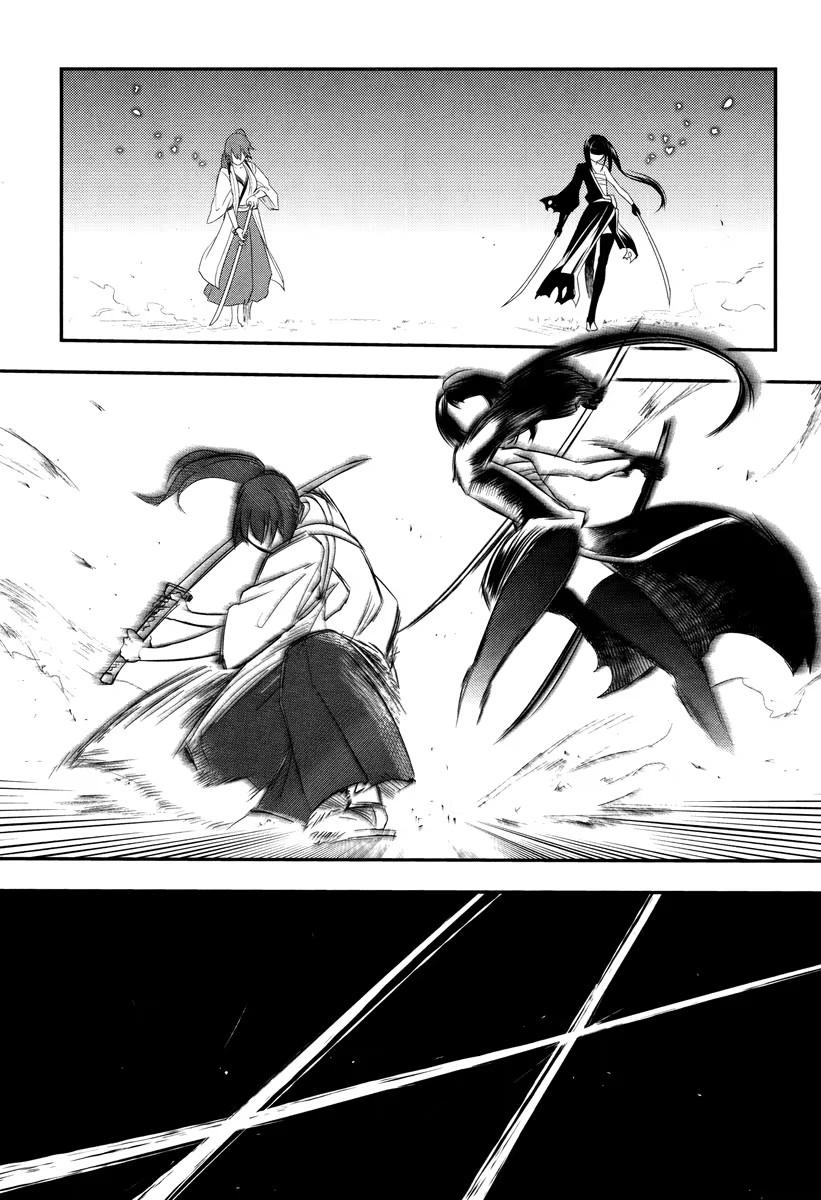Read Petals of Reincarnation PT Manga Online