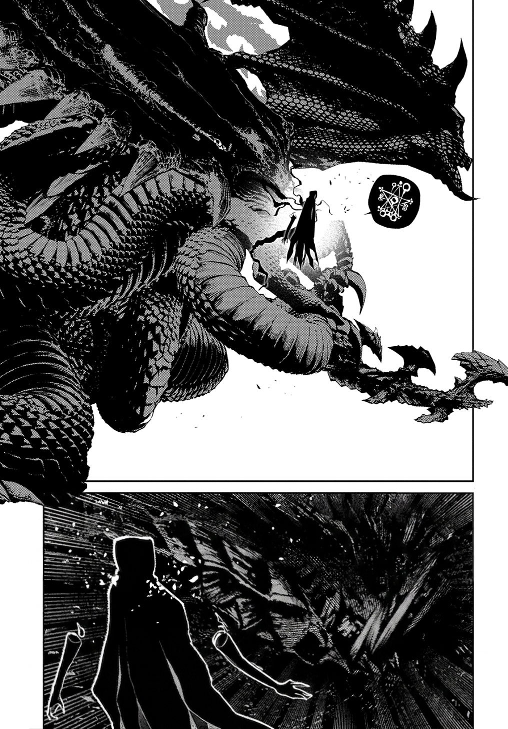Read Petals of Reincarnation PT Manga Online