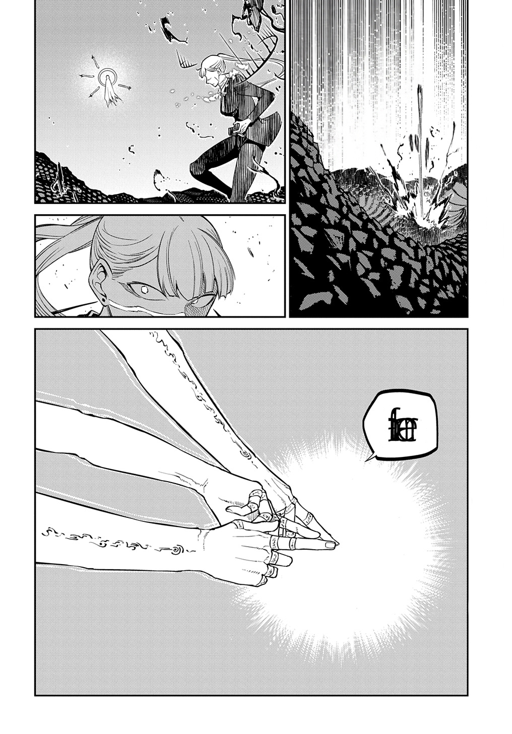 Read Petals of Reincarnation PT Manga Online