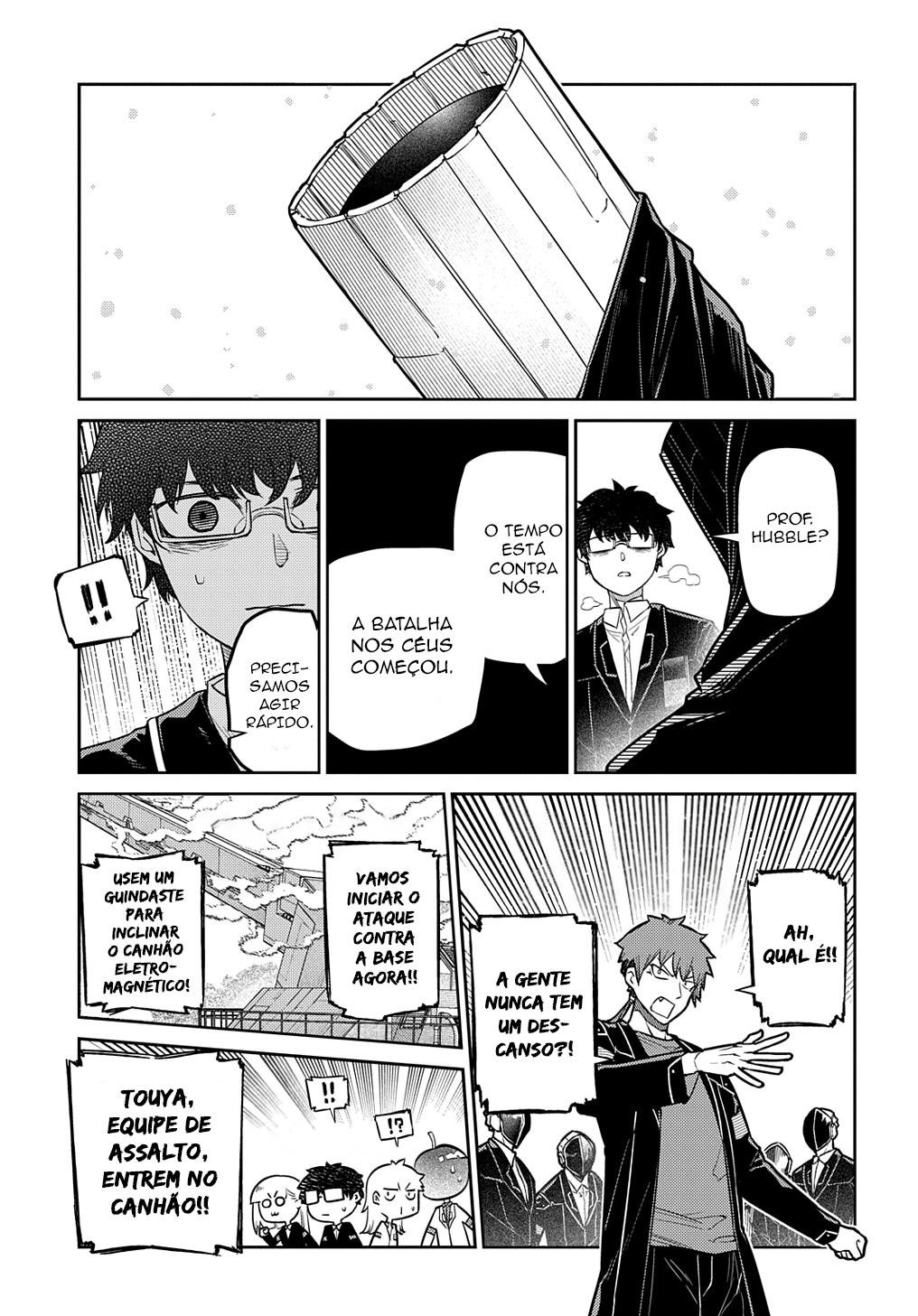 Read Petals of Reincarnation PT Manga Online
