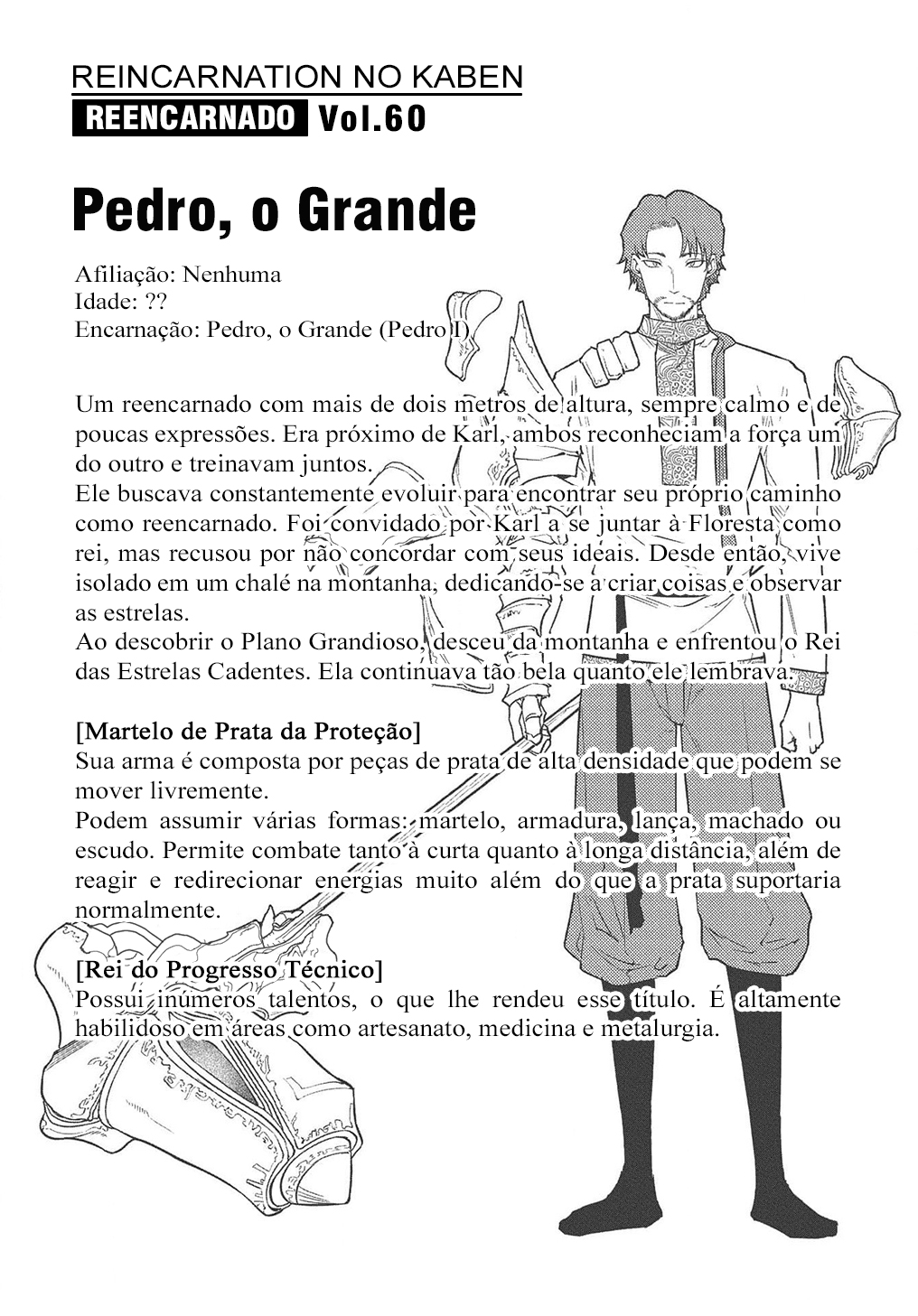 Read Petals of Reincarnation PT Manga Online