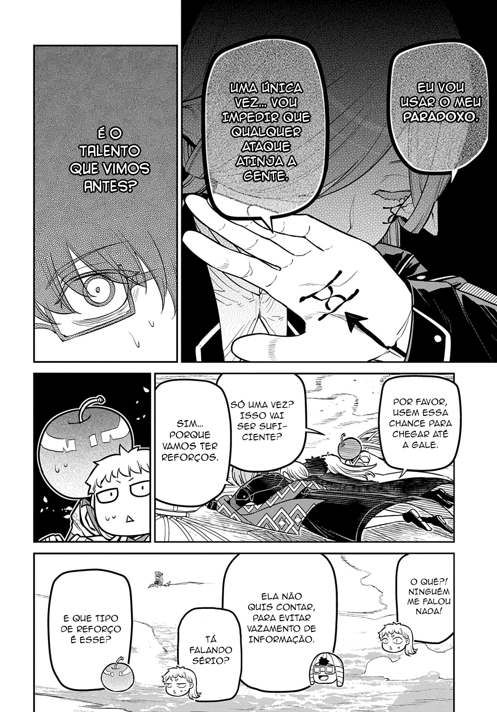 Read Petals of Reincarnation PT Manga Online