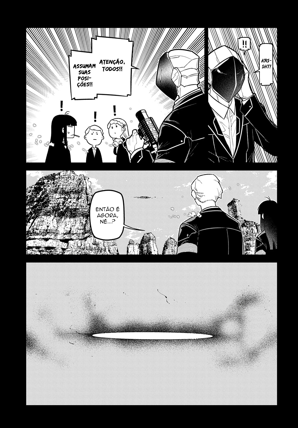 Read Petals of Reincarnation PT Manga Online