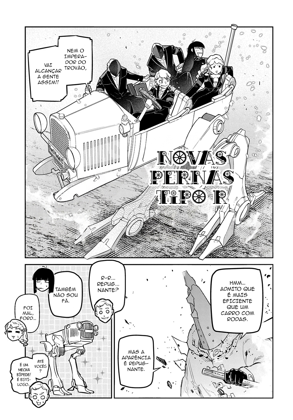 Read Petals of Reincarnation PT Manga Online