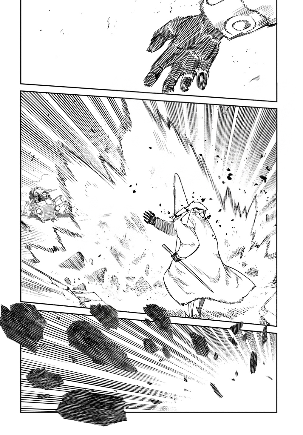 Read Petals of Reincarnation PT Manga Online