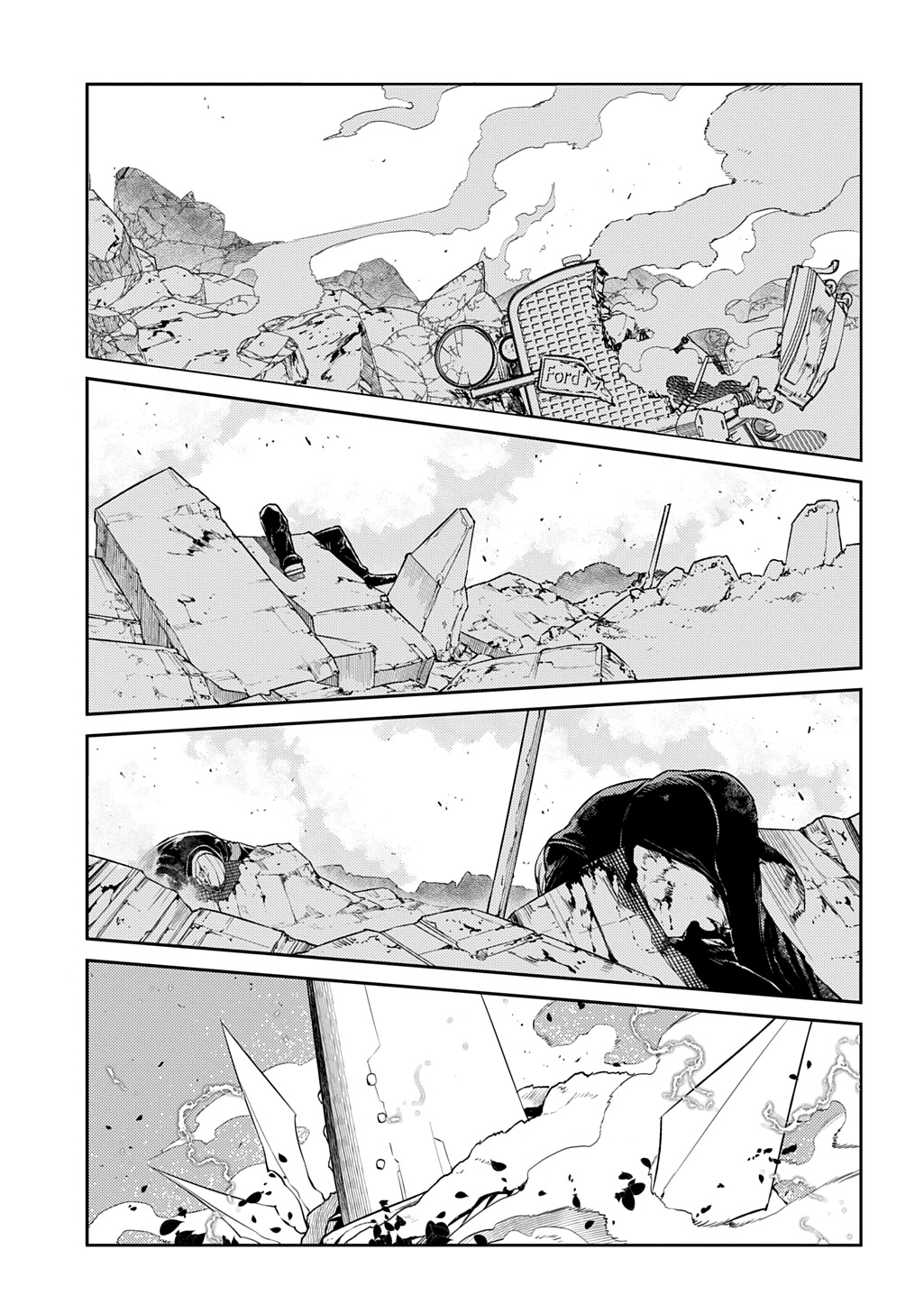Read Petals of Reincarnation PT Manga Online