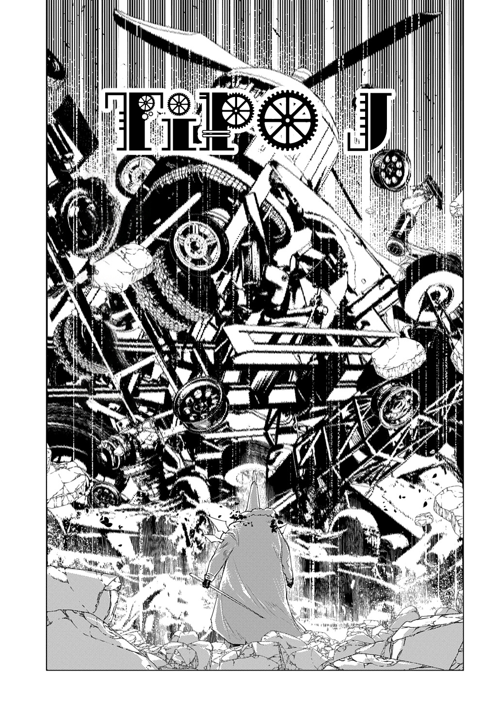 Read Petals of Reincarnation PT Manga Online