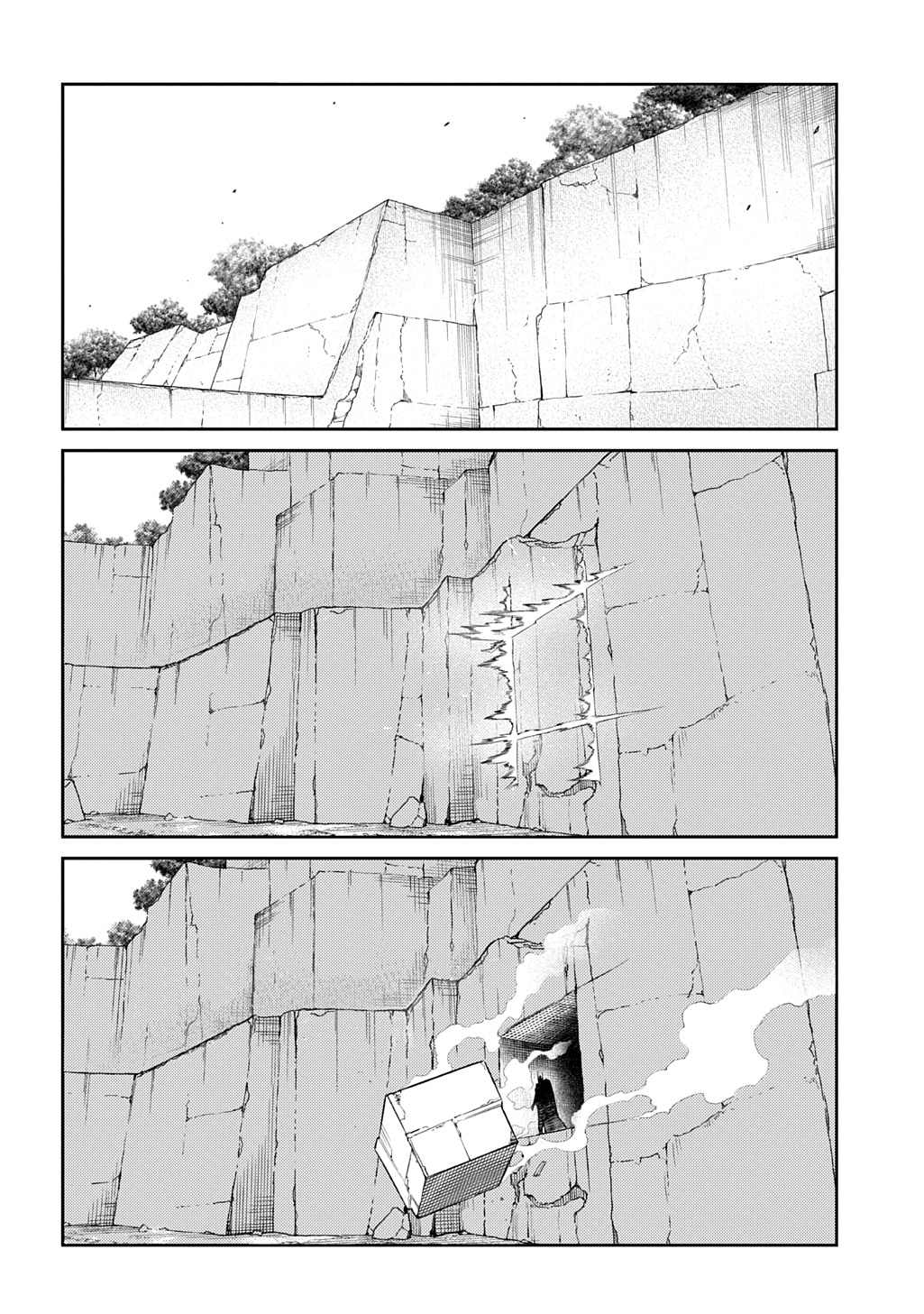 Read Petals of Reincarnation PT Manga Online