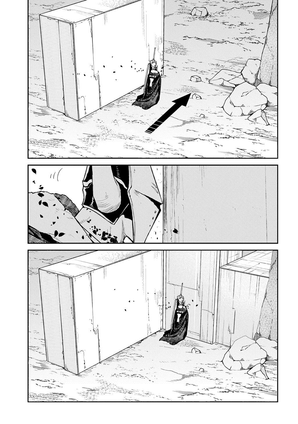 Read Petals of Reincarnation PT Manga Online