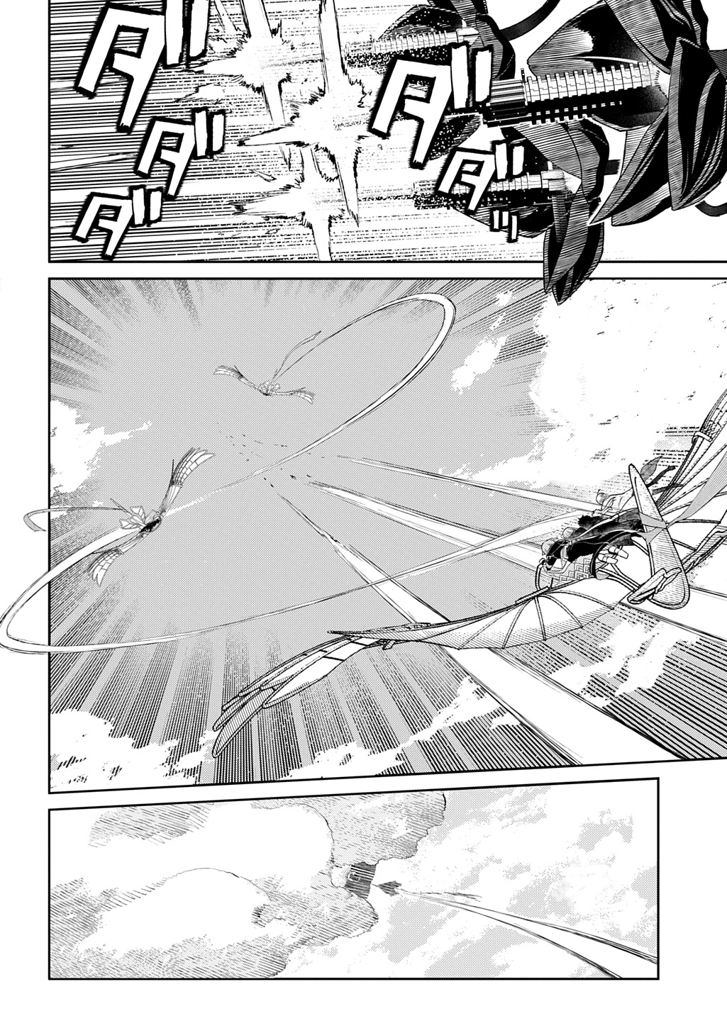 Read Petals of Reincarnation PT Manga Online