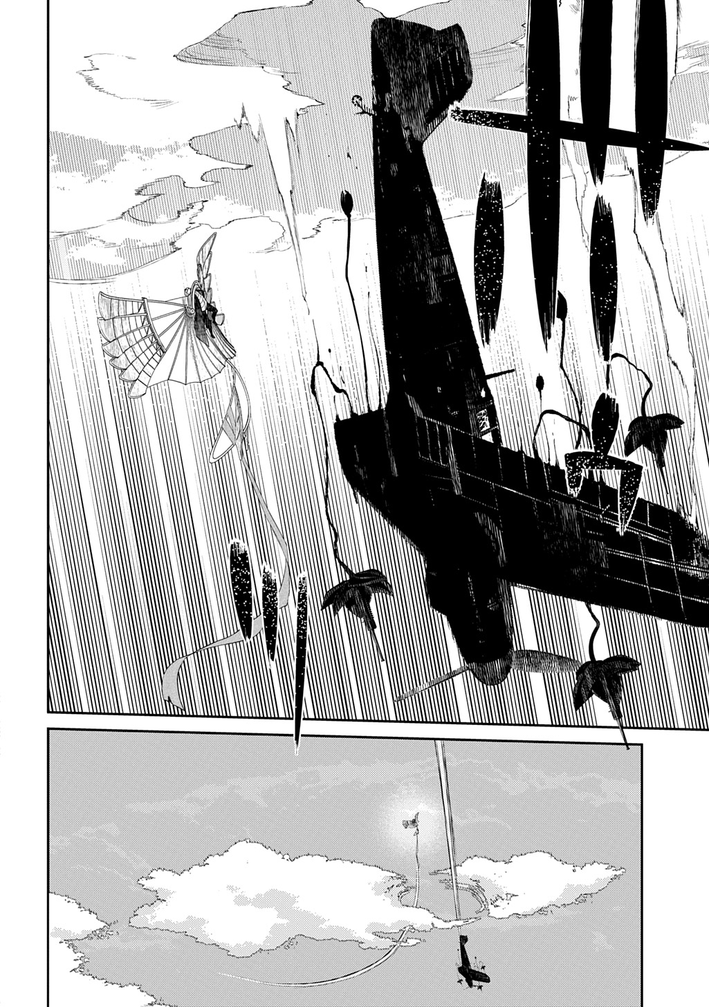 Read Petals of Reincarnation PT Manga Online