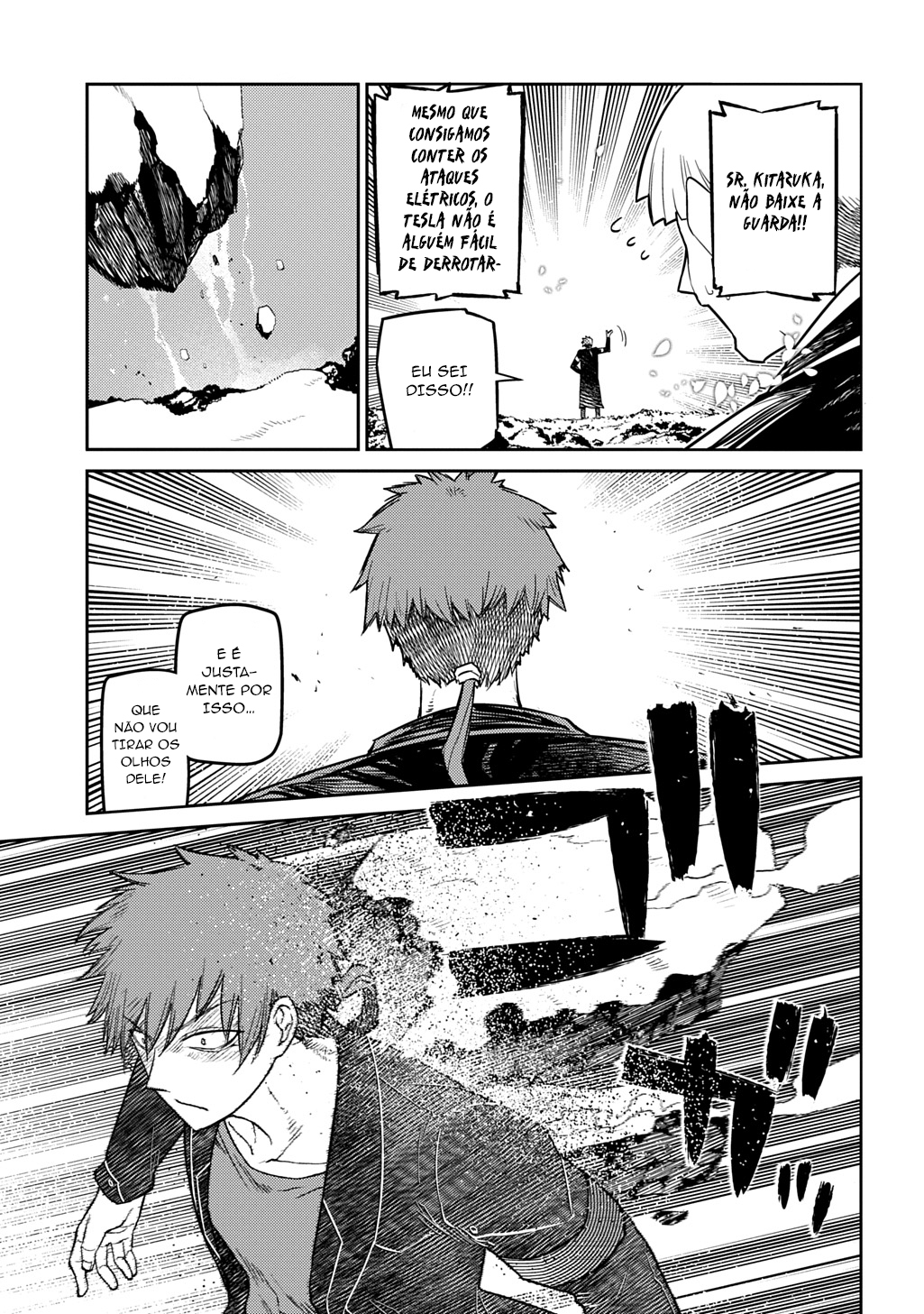 Read Petals of Reincarnation PT Manga Online
