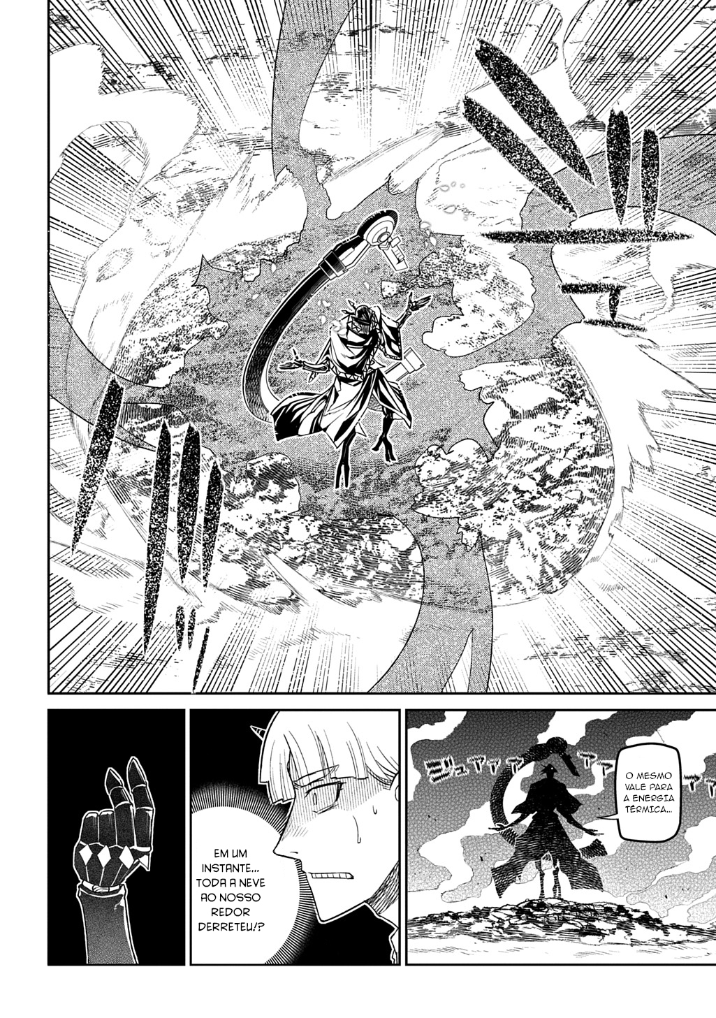 Read Petals of Reincarnation PT Manga Online