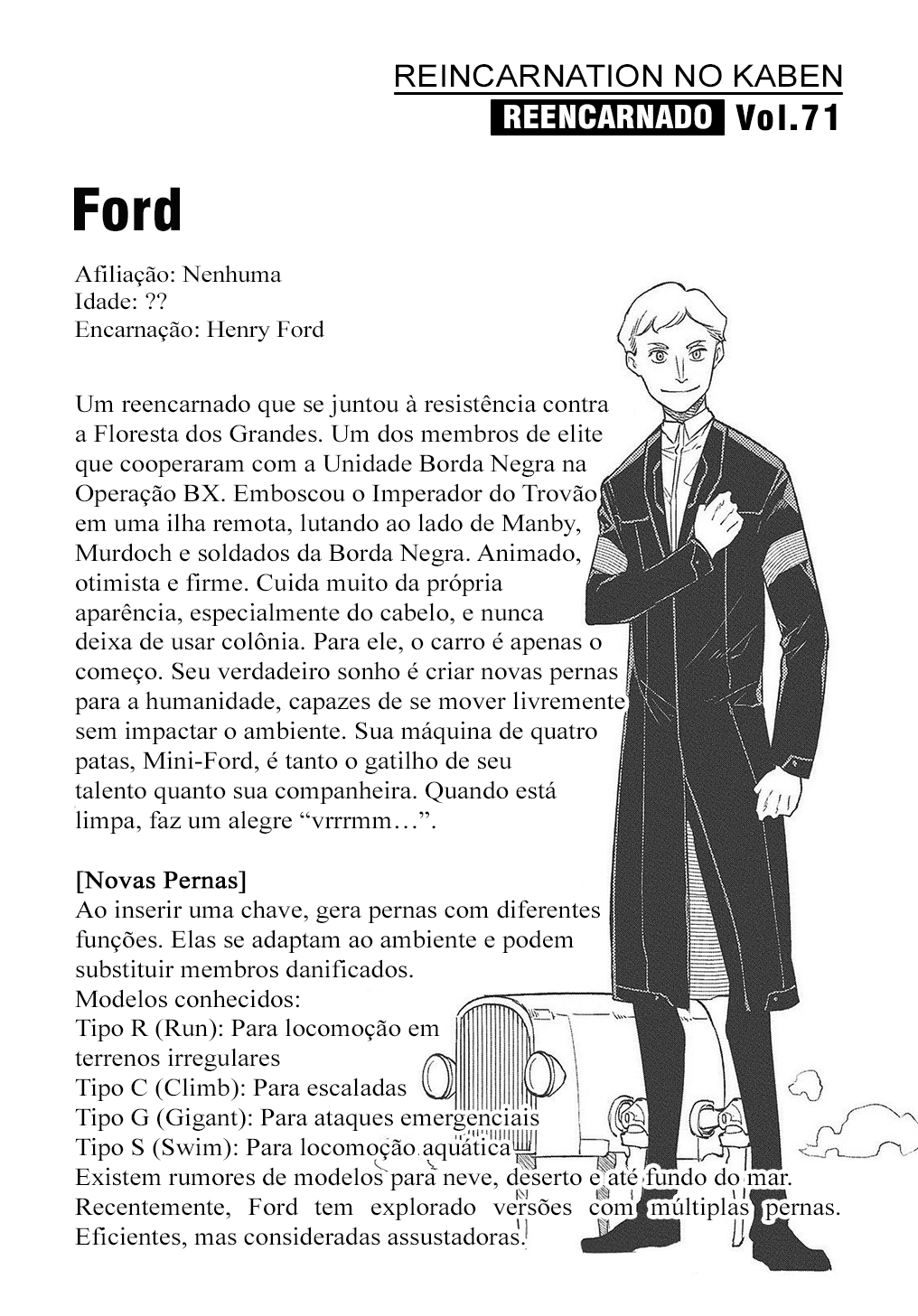 Read Petals of Reincarnation PT Manga Online