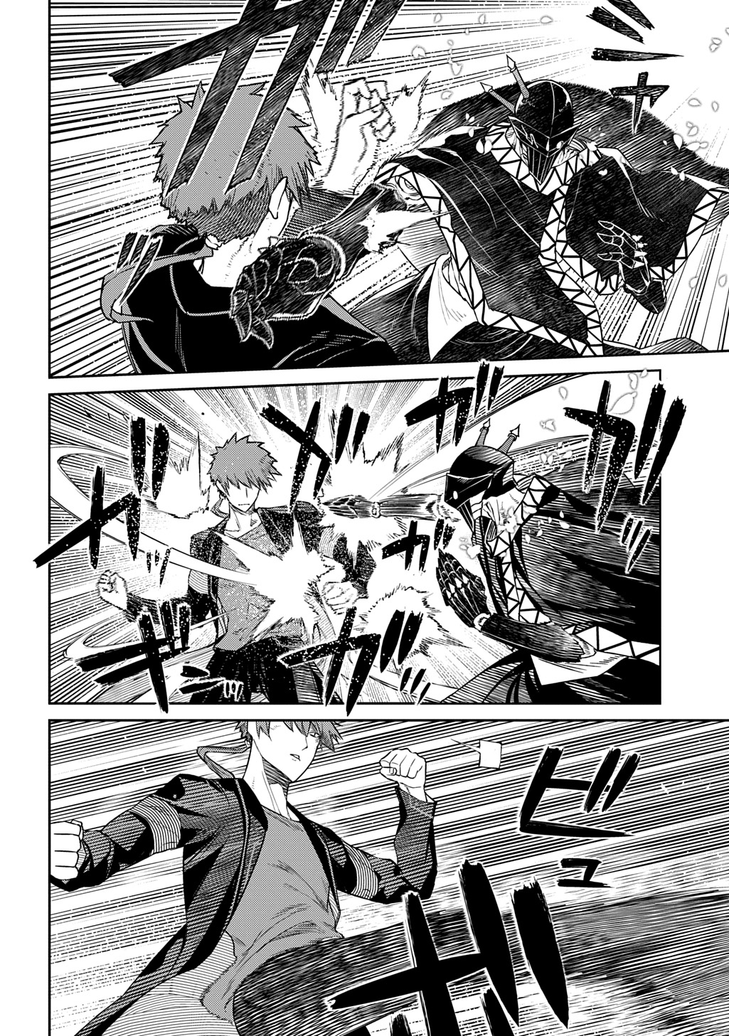 Read Petals of Reincarnation PT Manga Online