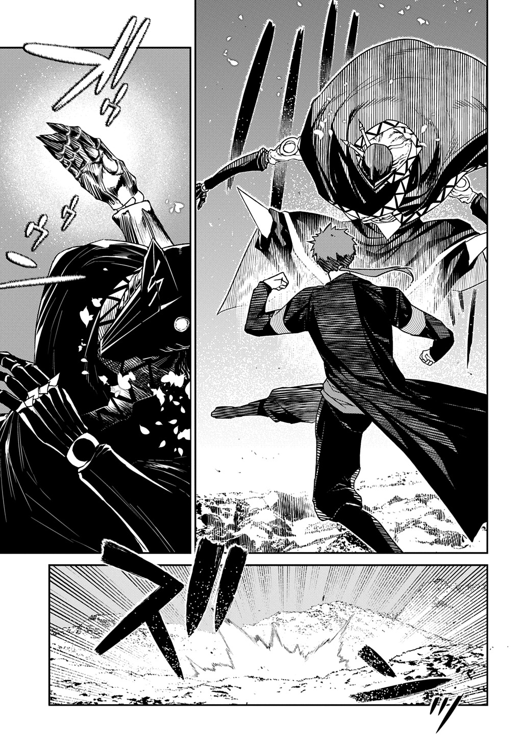 Read Petals of Reincarnation PT Manga Online