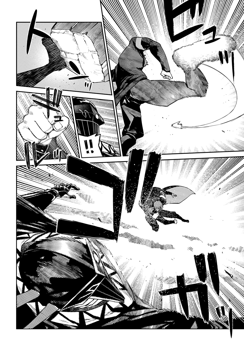 Read Petals of Reincarnation PT Manga Online