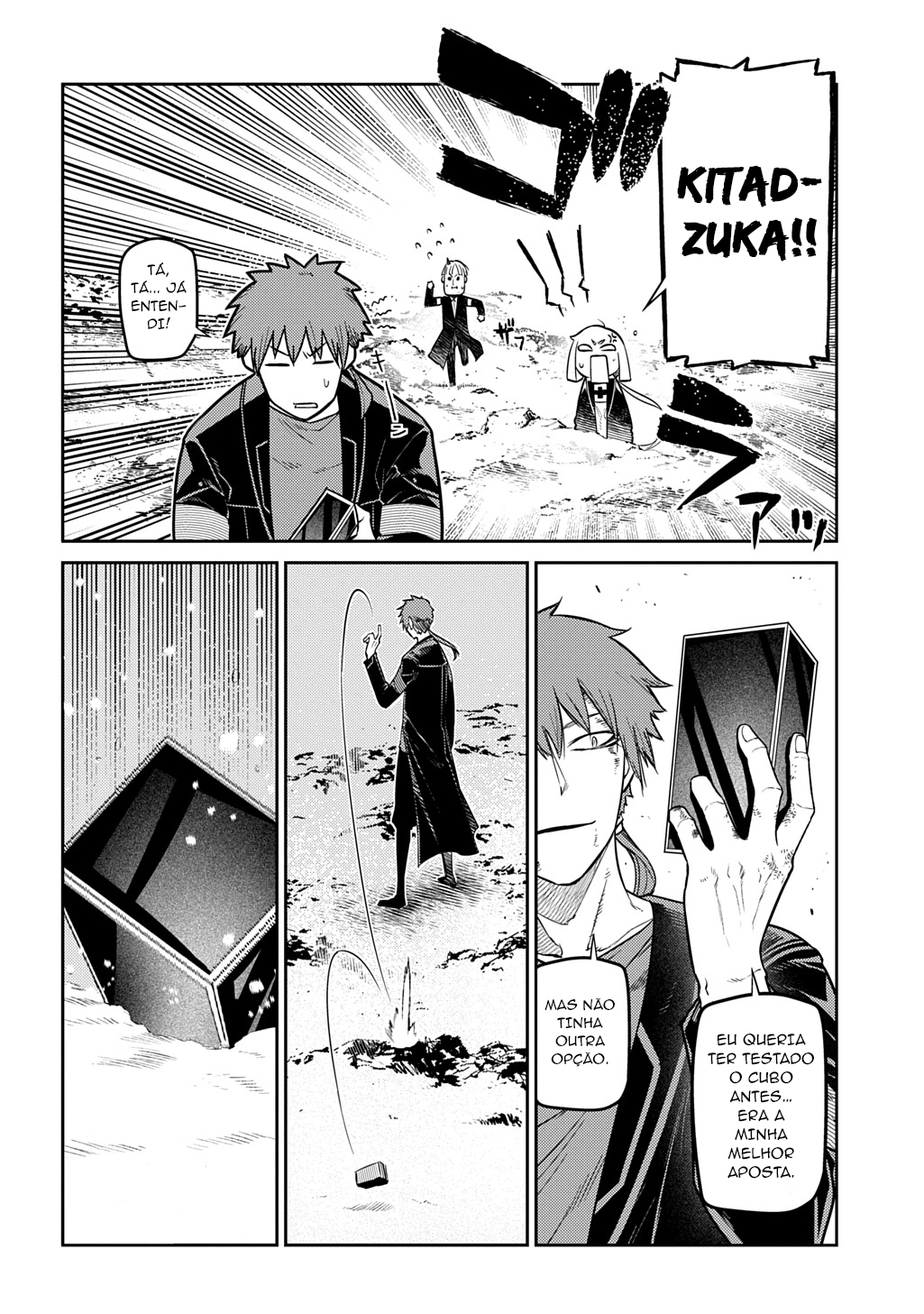 Read Petals of Reincarnation PT Manga Online