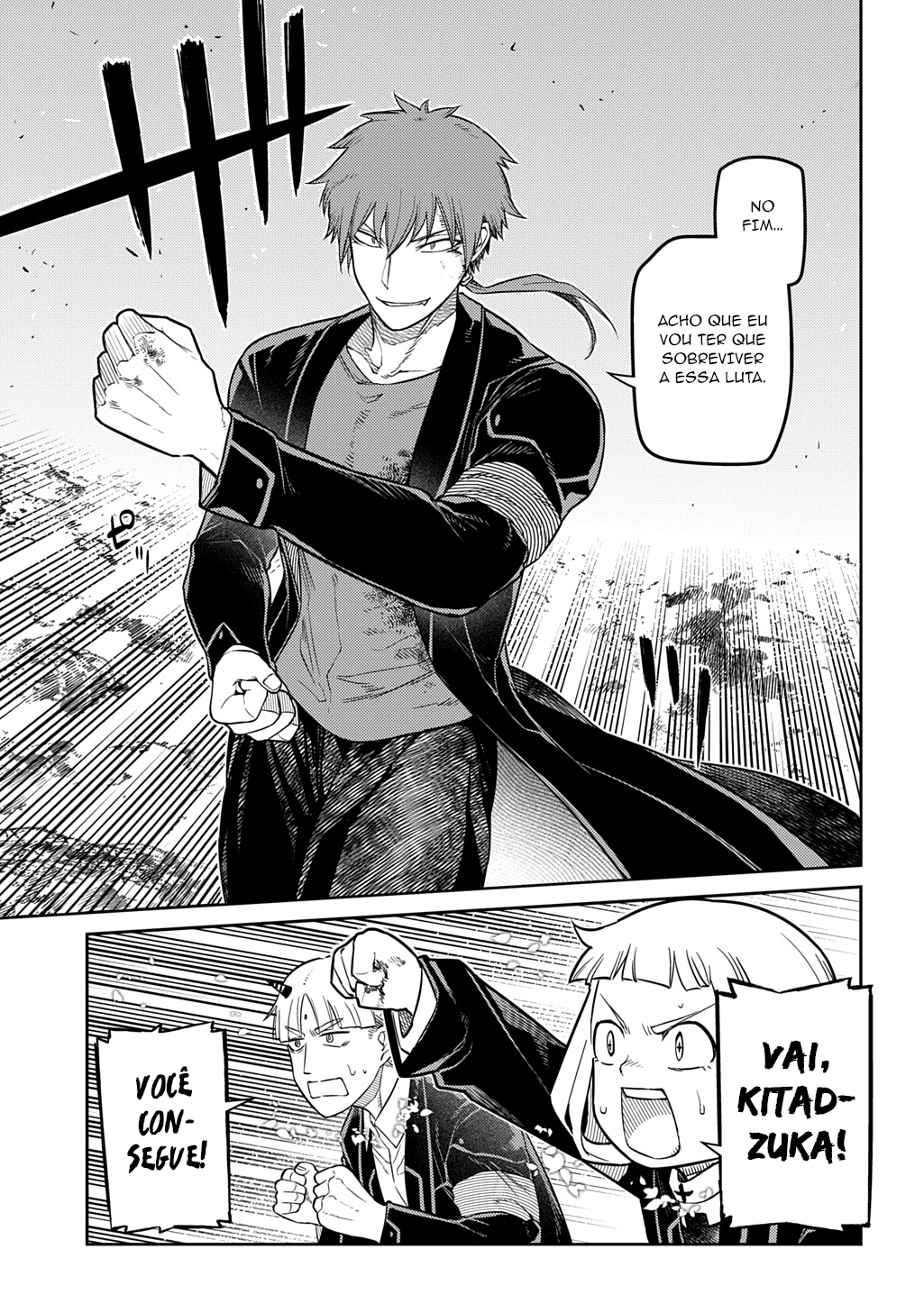 Read Petals of Reincarnation PT Manga Online
