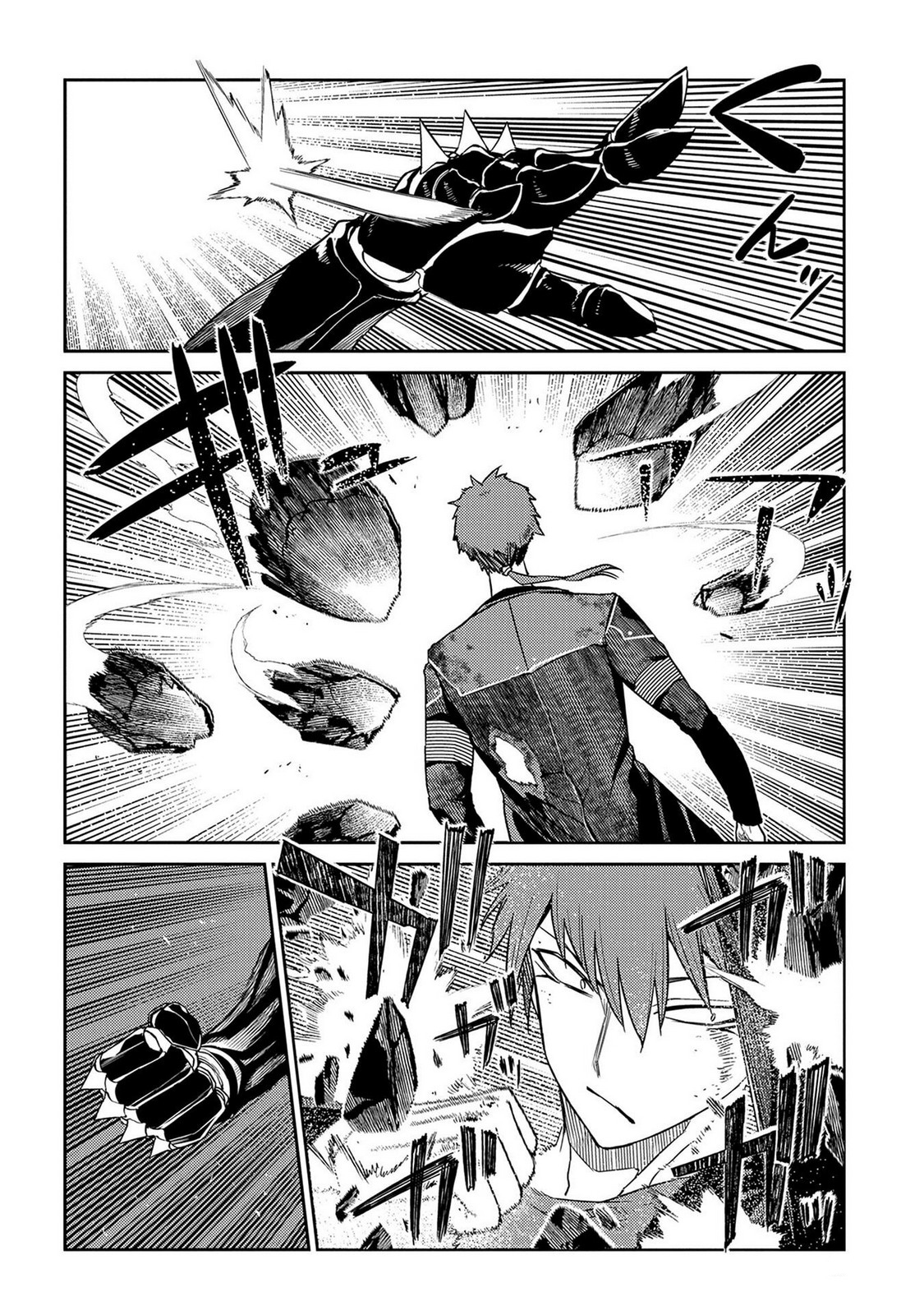 Read Petals of Reincarnation PT Manga Online