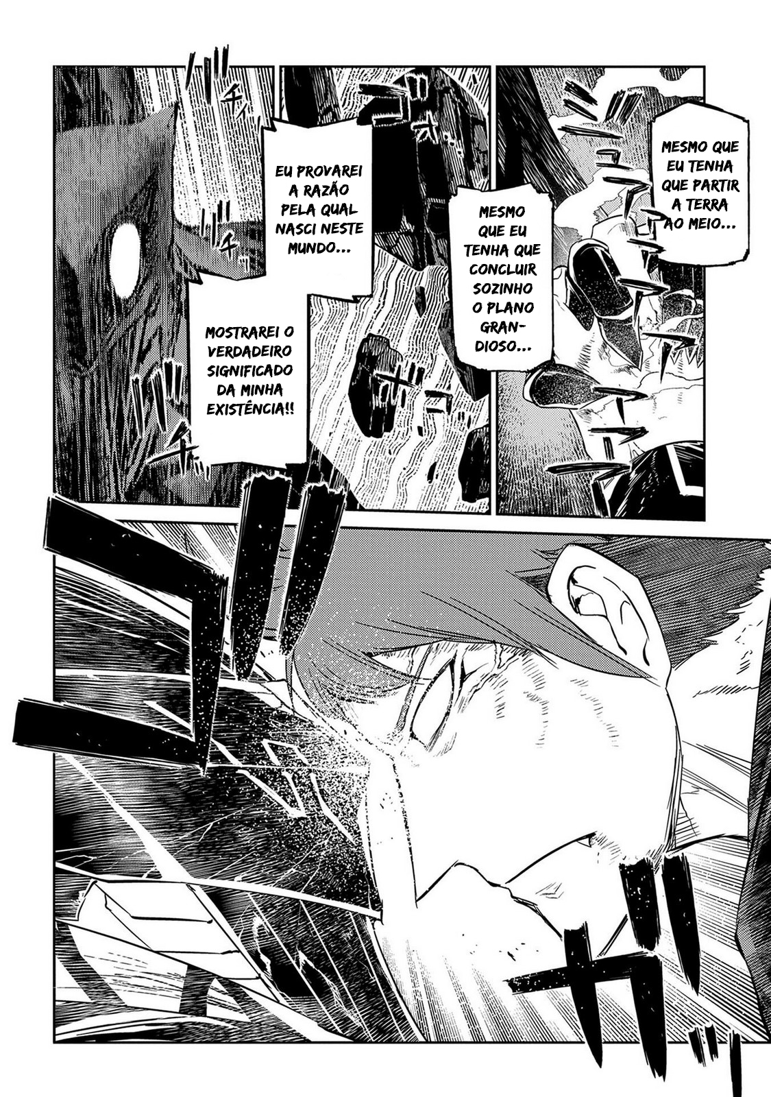 Read Petals of Reincarnation PT Manga Online