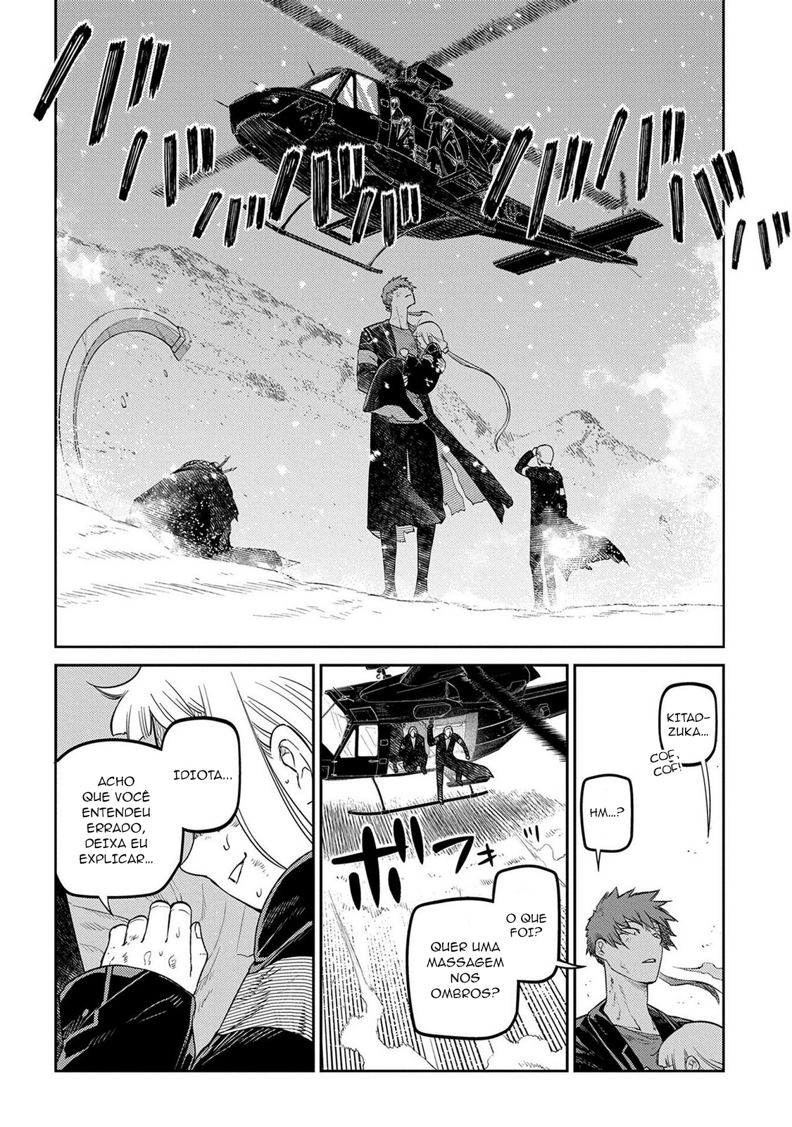 Read Petals of Reincarnation PT Manga Online