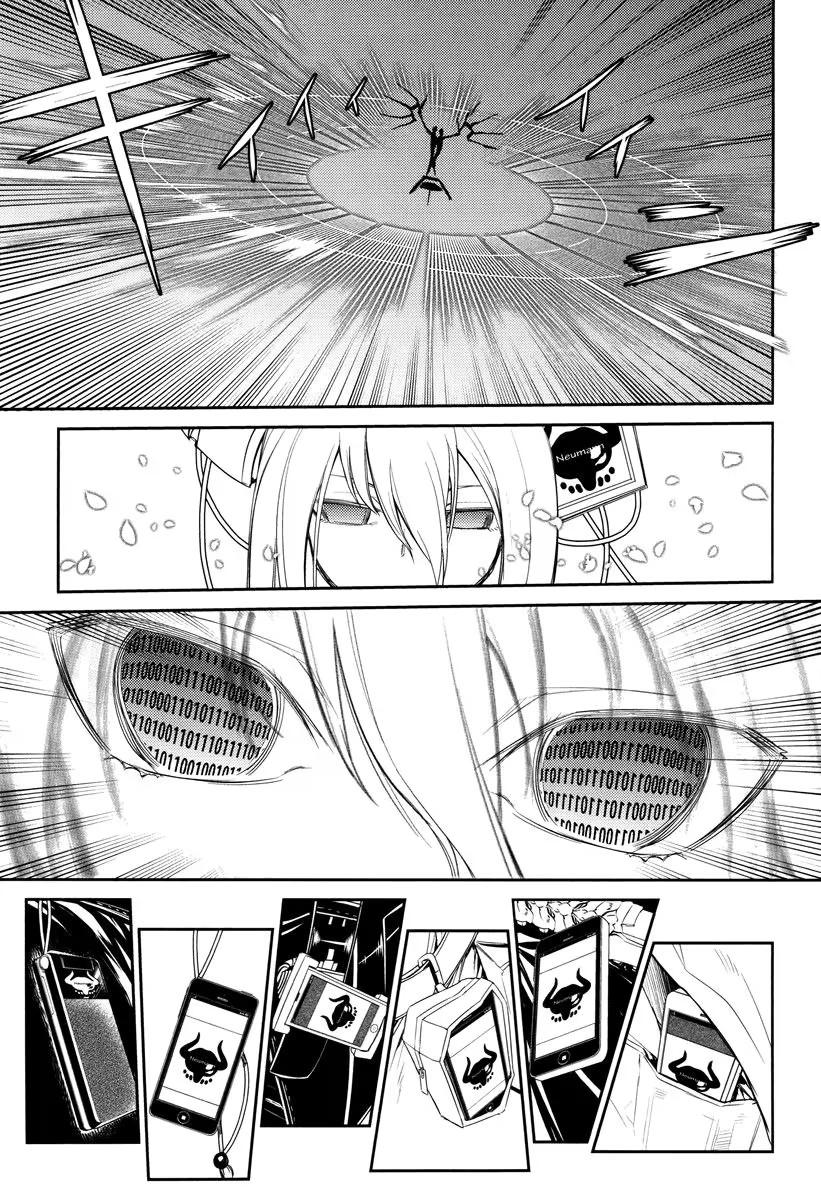 Read Petals of Reincarnation PT Manga Online