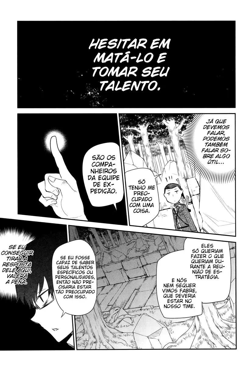 Read Petals of Reincarnation PT Manga Online