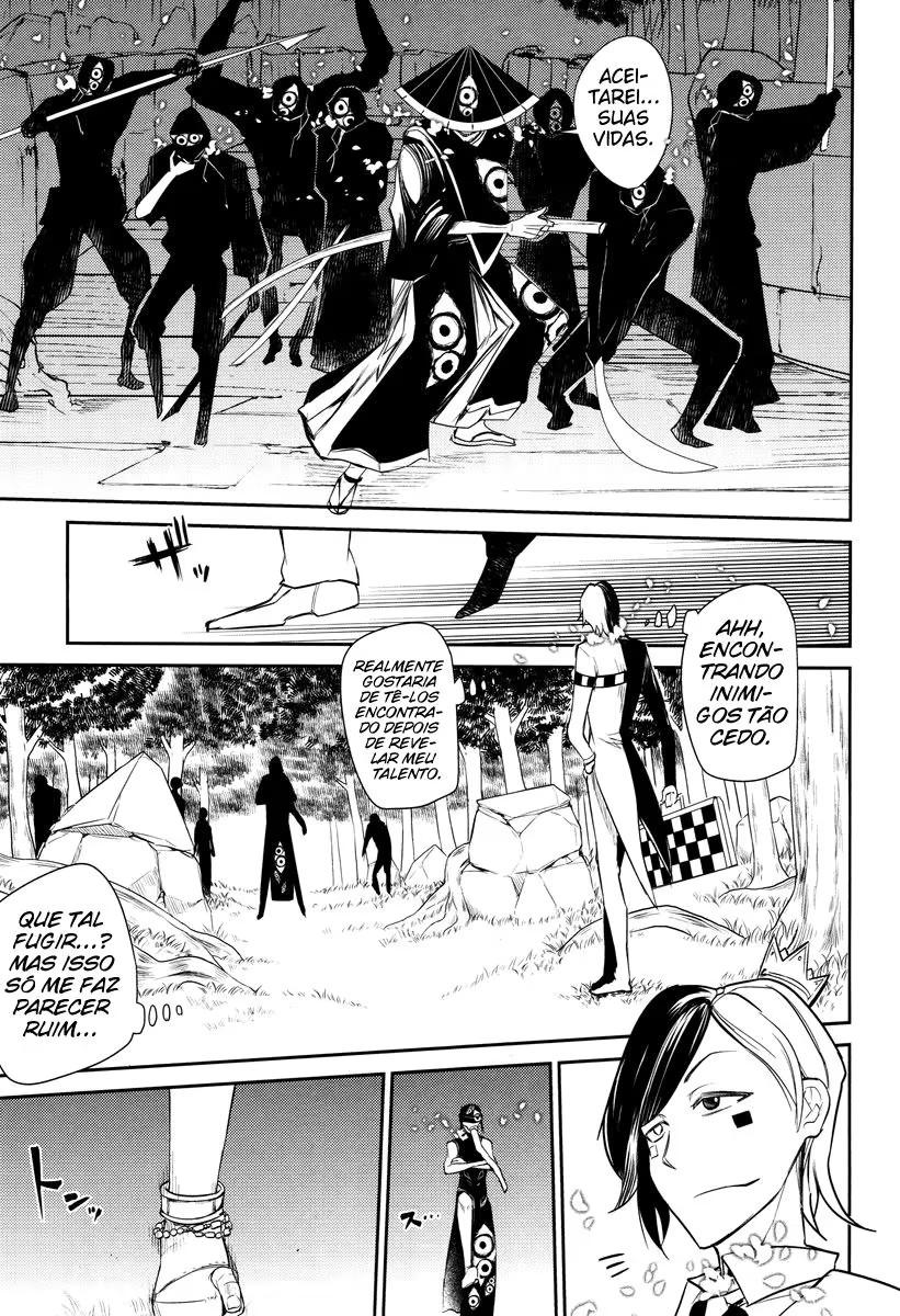 Read Petals of Reincarnation PT Manga Online