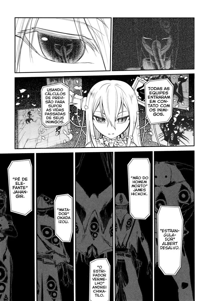 Read Petals of Reincarnation PT Manga Online